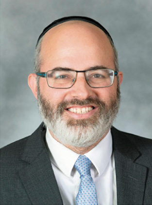 Rabbi Reichman